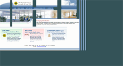 Desktop Screenshot of mmgroup.ae